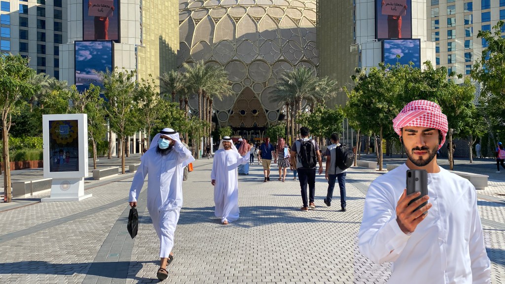 Streets of Expo 2020, Dubai, UAE.